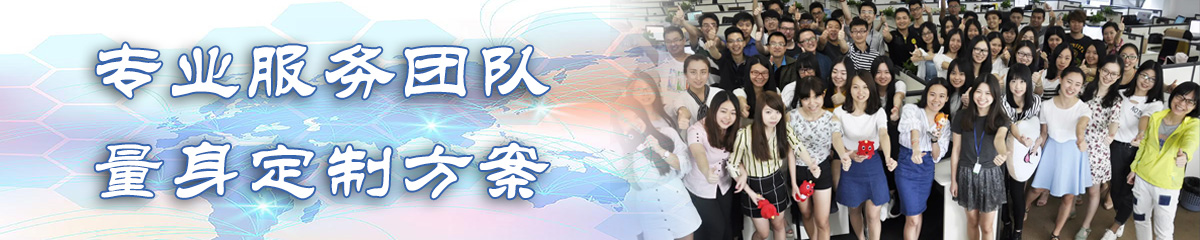 防城港项目管理软件